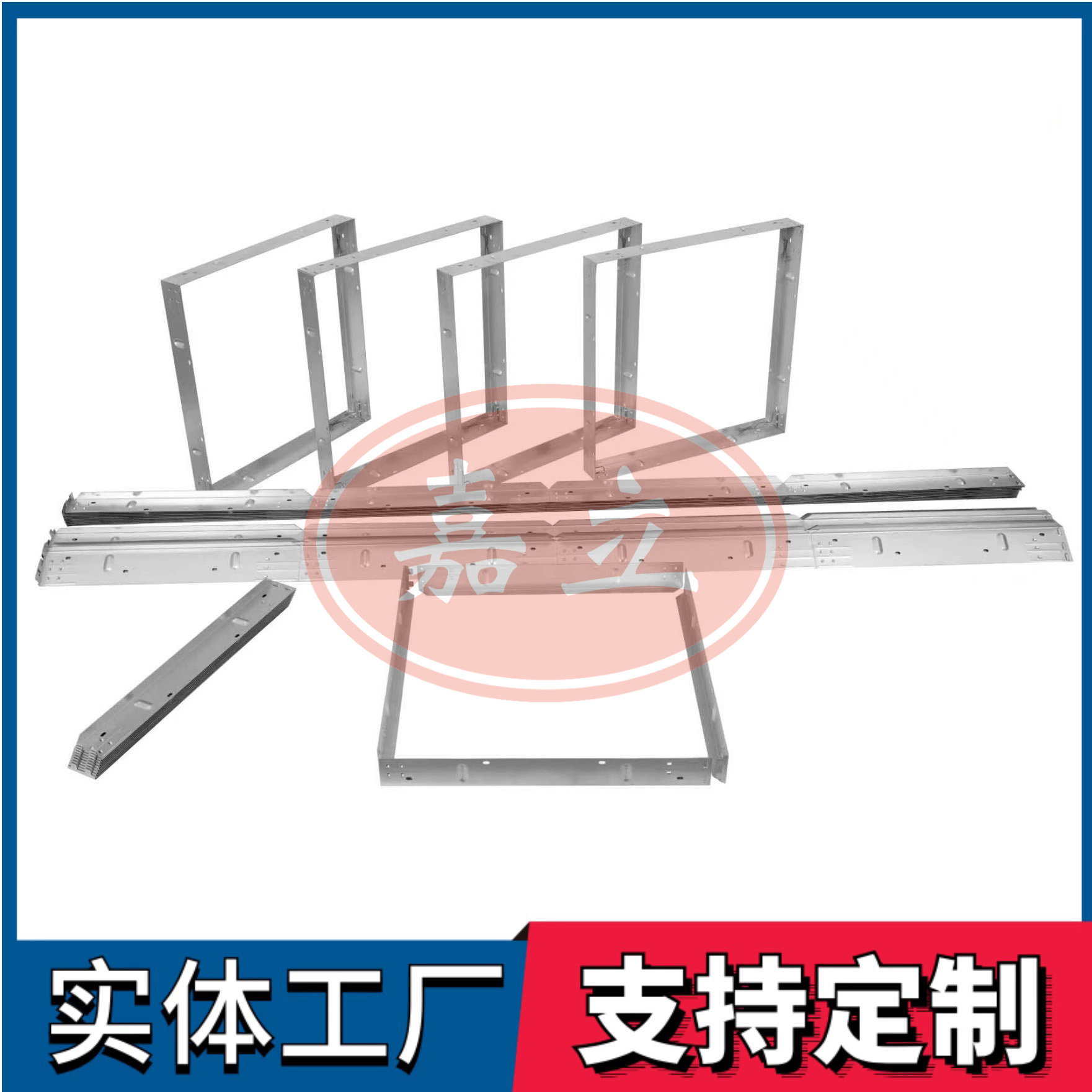 金湖过滤器安装固定框架